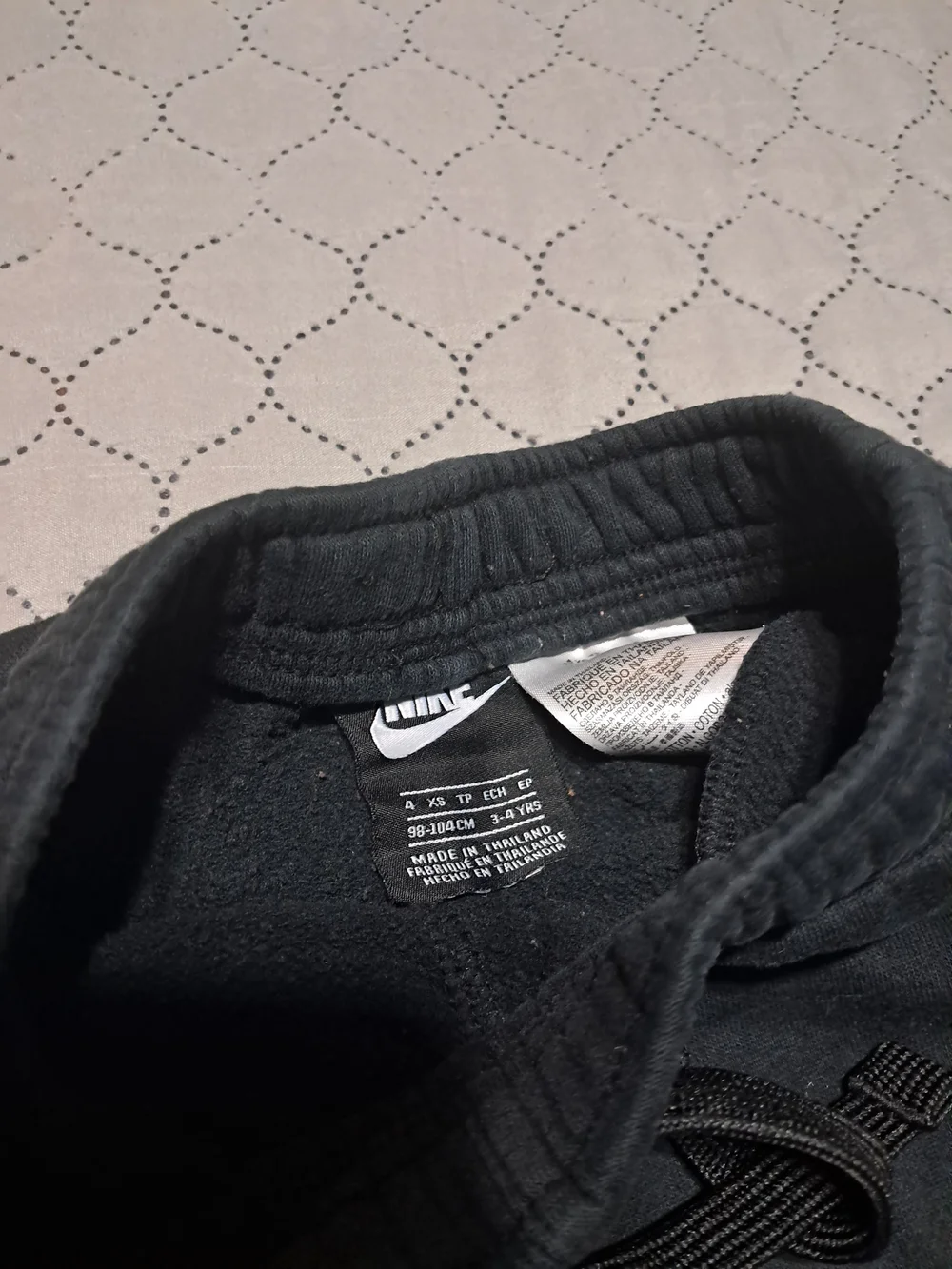 Nike Black Jogger Shorts with Red and White Stripes